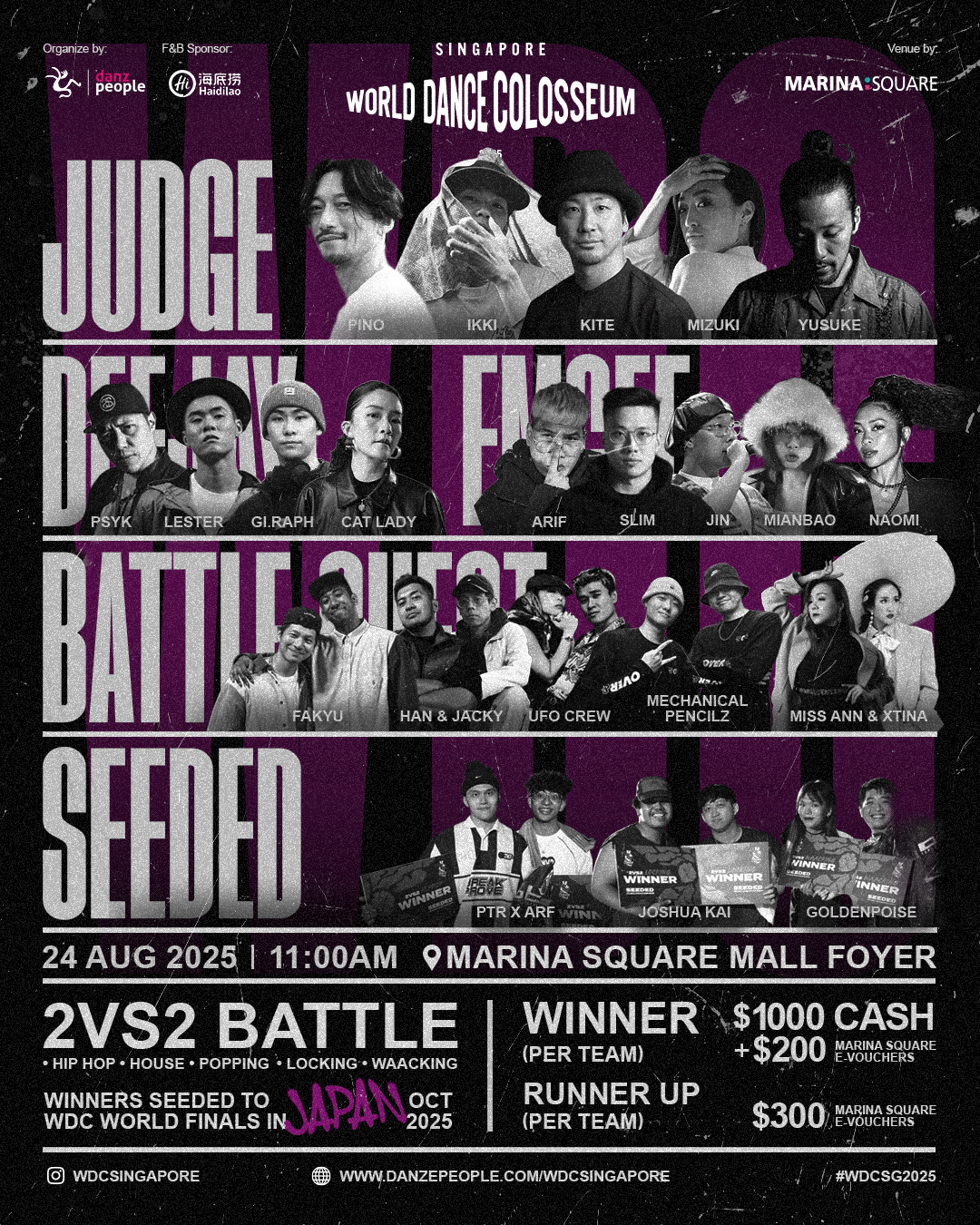 World Dance Colosseum Singapore 2025 · Groovy